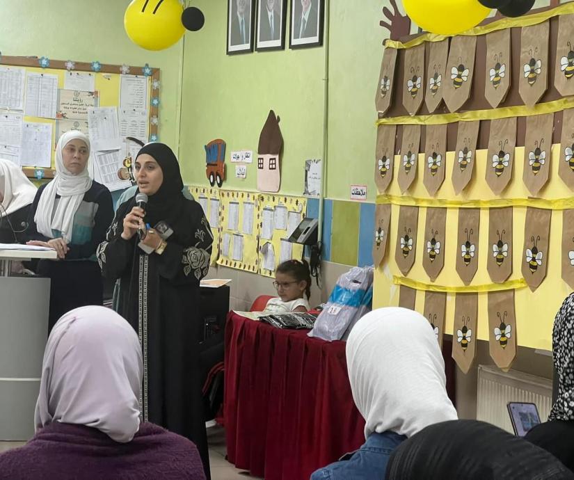 the English Competitions