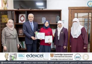 مسابقة براعم الفرقان